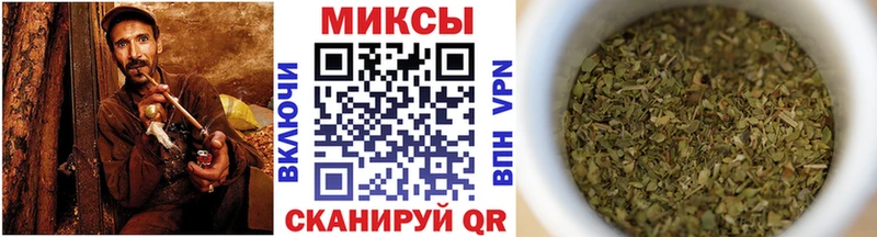 закладки  Кирс  ссылка на мегу ONION  Бутират Butirat 