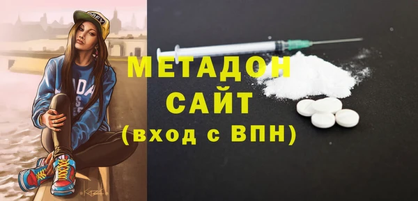 mdpv Богородицк