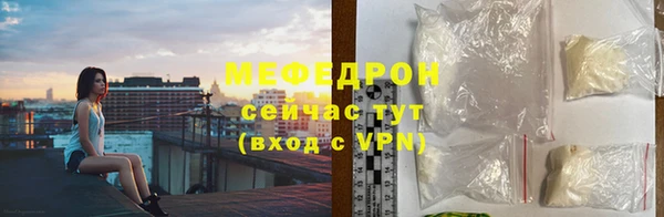 ПСИЛОЦИБИНОВЫЕ ГРИБЫ Богородск