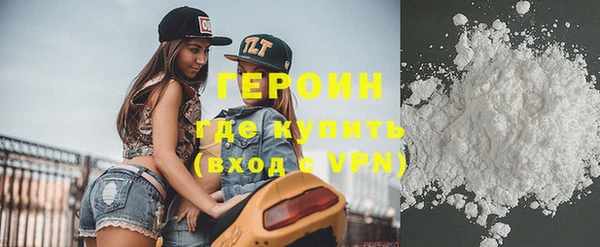 MESCALINE Бугульма