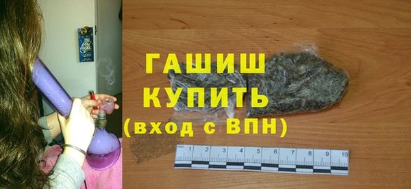 mdpv Богородицк