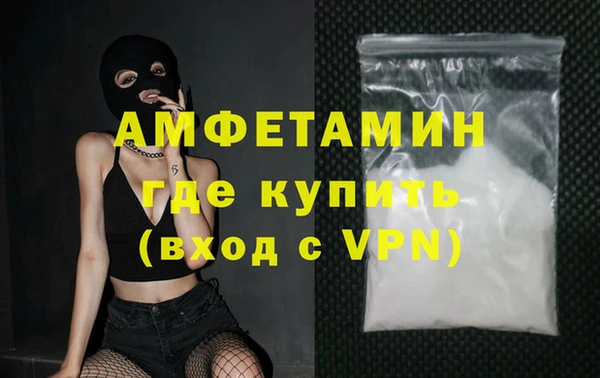 mdpv Богородицк