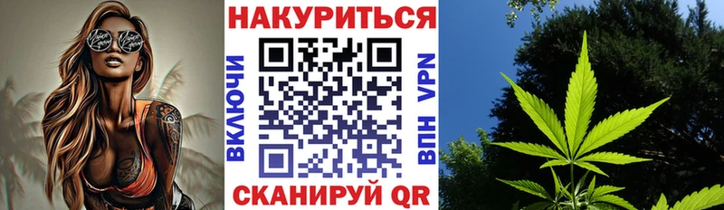 мориарти какой сайт закладка Кирс Бошки Шишки AK-47